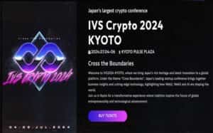 Event: IVS Crypto 2024 KYOTO