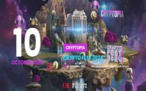 Event: Cryptopia | Crypto Fest 2024