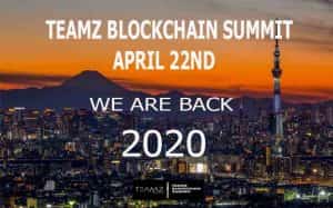 Event : TeamZ Blockchain Summit 2020